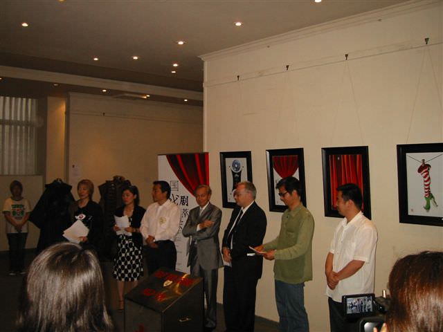 2008 As Co-organizer for French Theatre Festival in BEIJING